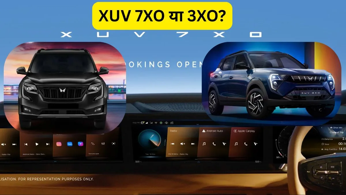 xuv-7xo-vs-xuv-3xo-dil-vs-dimag-buyers-confusion