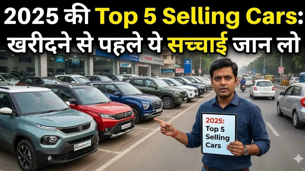 Top 5 Selling Cars