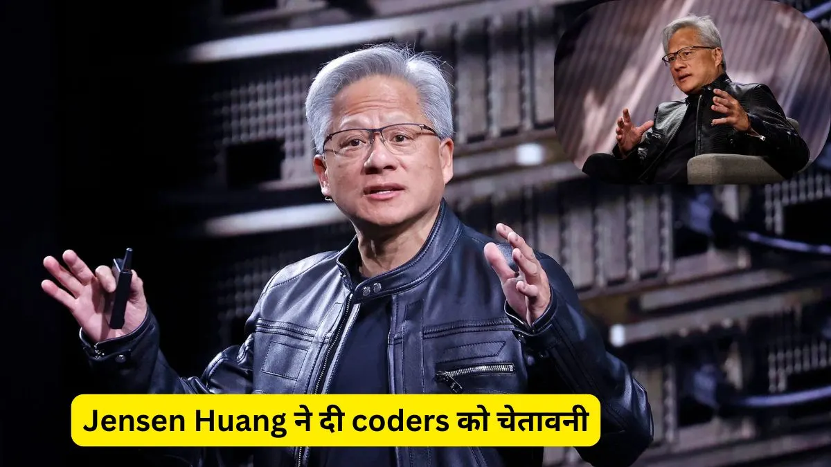 Jensen Huang AI coding advice
