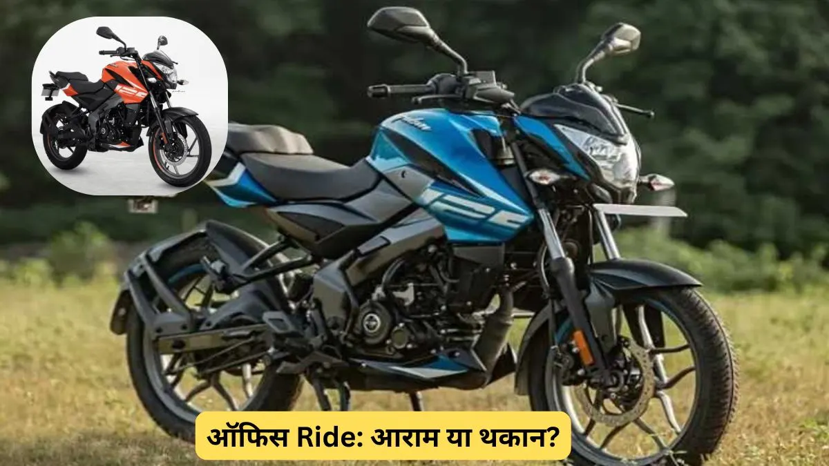 Pulsar 125 daily office review