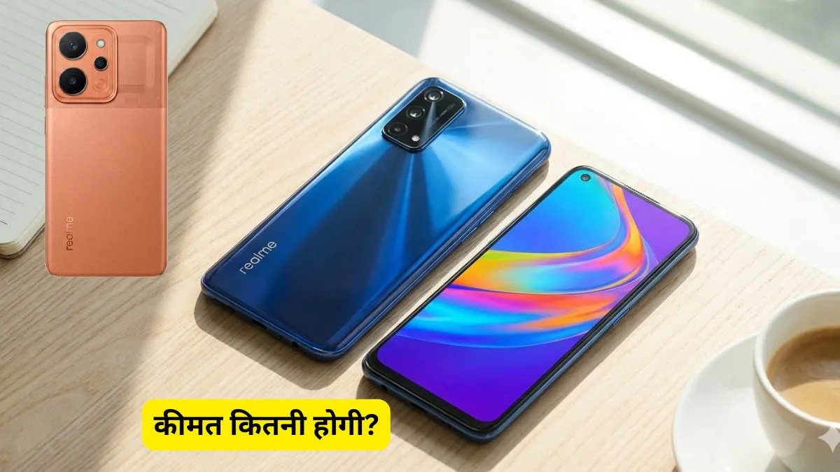realme p4 power india