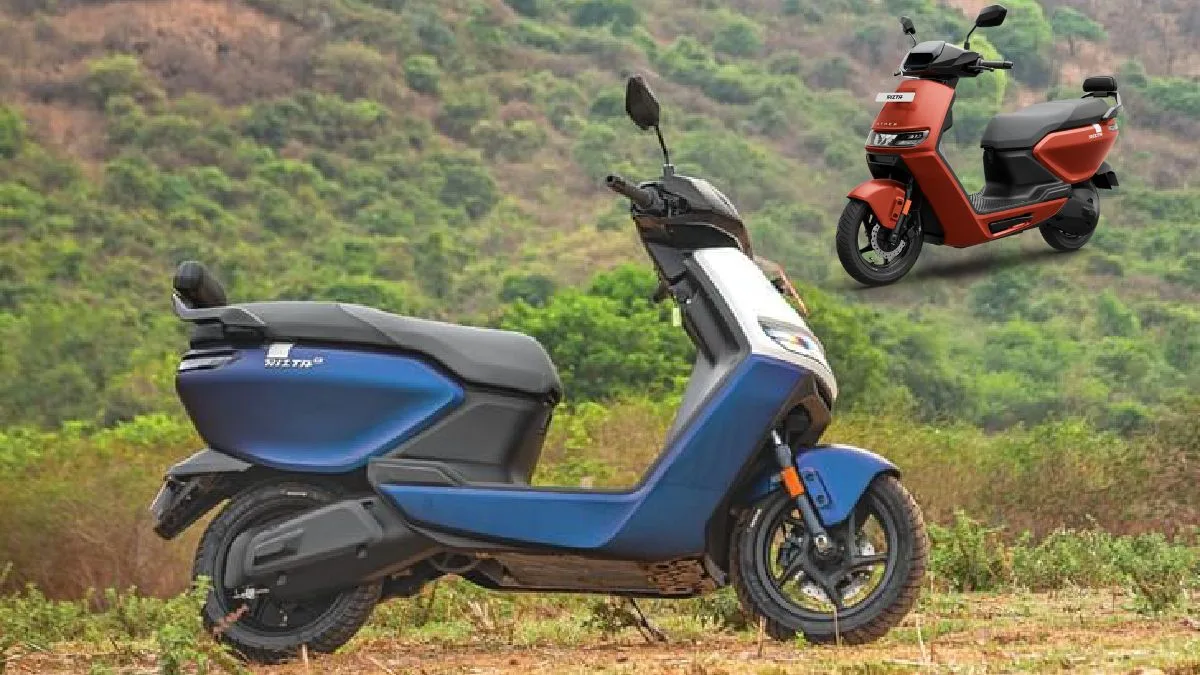 Ather Rizta Service Cost