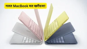 MacBook Neo vs MacBook Air M5